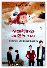 CINDERELLA DAN EMPAT KESATRIA