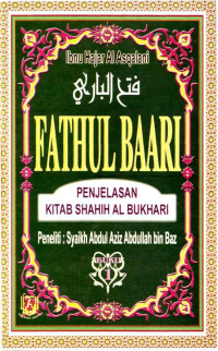 EBOOK FATHUL BAARI JILID 1