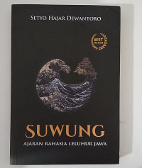 SUWUNG