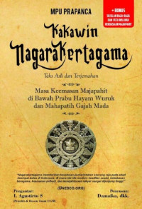 KAKAWIN  NAGARAKERTAGAMA