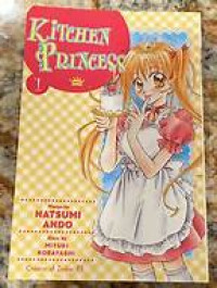 KITCHEN PRINCESS 1