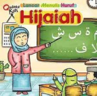 LANCAR MENULIS HURUF HIJAIAH