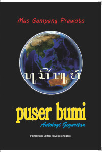 PUSER BUMI