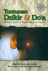 TUNTUNAN DZIKIR DAN DO'A