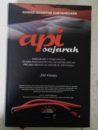 API SEJARAH JILID KESATU EDISI REVISI