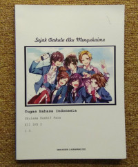 SEJAK DAHULU AKU MENYUKAIMU