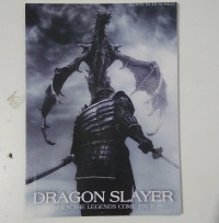 DRAGON SLAYER