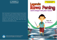 EBOOK LEGENDA RAWA PENING