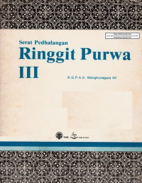 EBOOK SERAT PEDHALANGAN RINGGIT PURWA 3