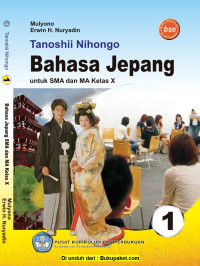 EBOOK TANOSHII NIHONGO
