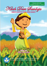 EBOOK KISAH DEWI SAMBOJA