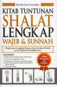 KITAB TUNTUNAN SHALAT LENGKAP WAJIB & SUNNAH