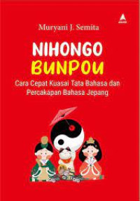 NIHONGO BUNPOU