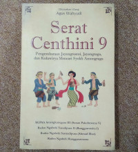 SERAT CENTHINI 9