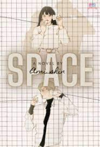 EBOOK SPACE