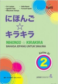 NIHONGO KIRAKIRA XI KURTILAS